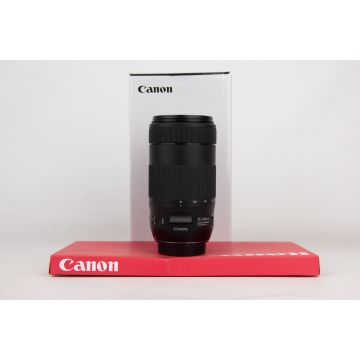 Canon 70-300mm f 4-5.6 IS USM II