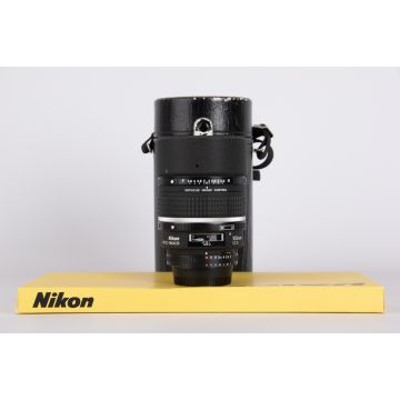 Nikon 105mm f2 AF D DC
