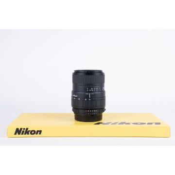 Sigma 70-210mm f4-5.6 UC-II D Nikon