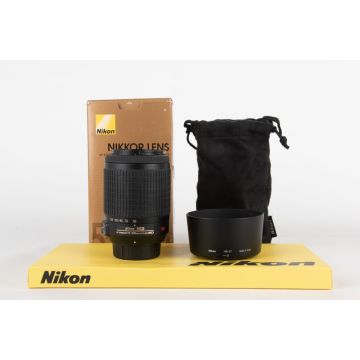 Nikon 55-200mm F4-5.6 G ED VR