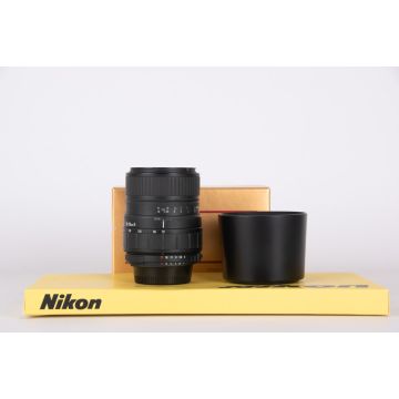 Sigma 70-210mm f4-5.6 UC-II Nikon AF-D